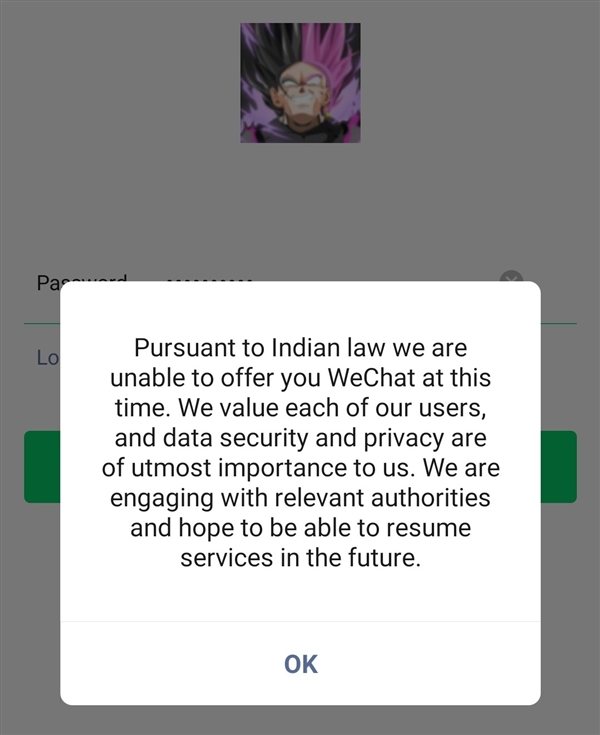 微信在印度正式下线！印度手机号无法使用