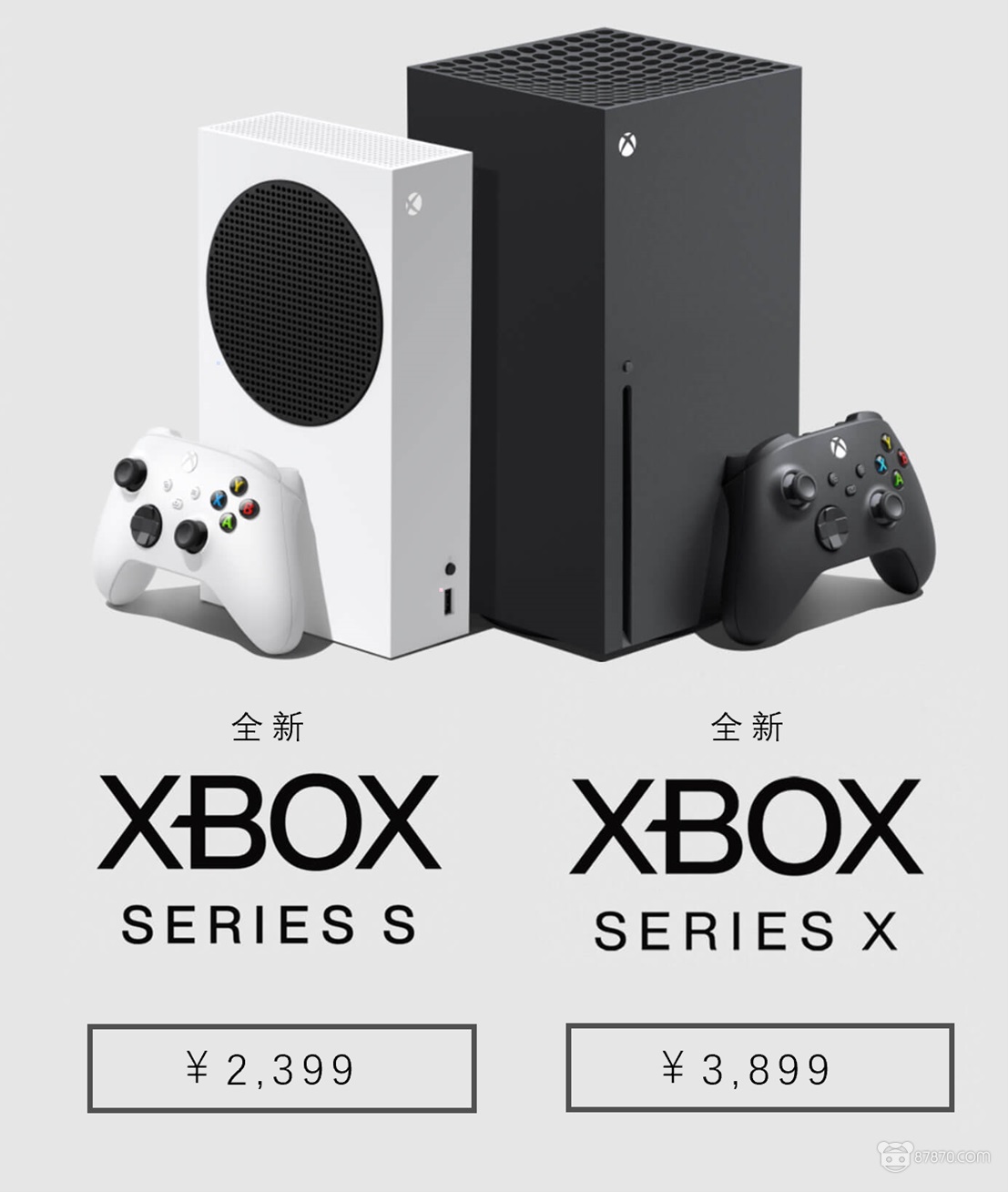 微软Xbox Series主机国行版预定量已超四千件