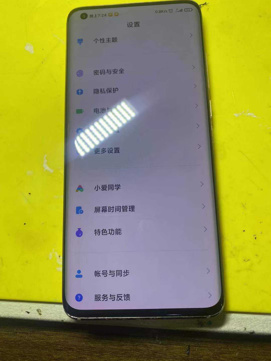 数智移动实事为民 广州移动打造全国首个5G专网