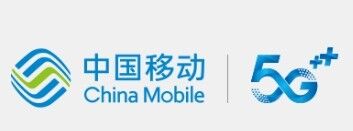 中国移动香港公司 在香港会议展览中心举办“CMHK 5G互动科技展”