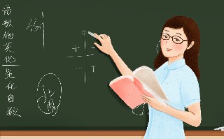 加强教师执业资格认定 浙江发布科技类校外培训机构统一规范