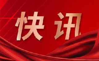 好吃不如饺子 中国饺子火爆冬奥会