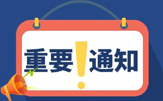 一种人工神经元可与捕蝇草生物细胞成功连通 还能让捕蝇草关闭叶子