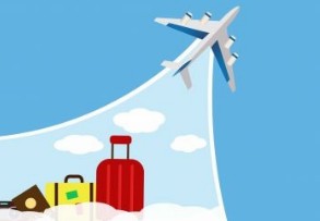 中国发布《2021中国的航天》白皮书 擘画太空发展蓝图
