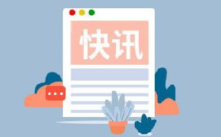 联发科和高通价格战 或将在今年第二季度提前打响
