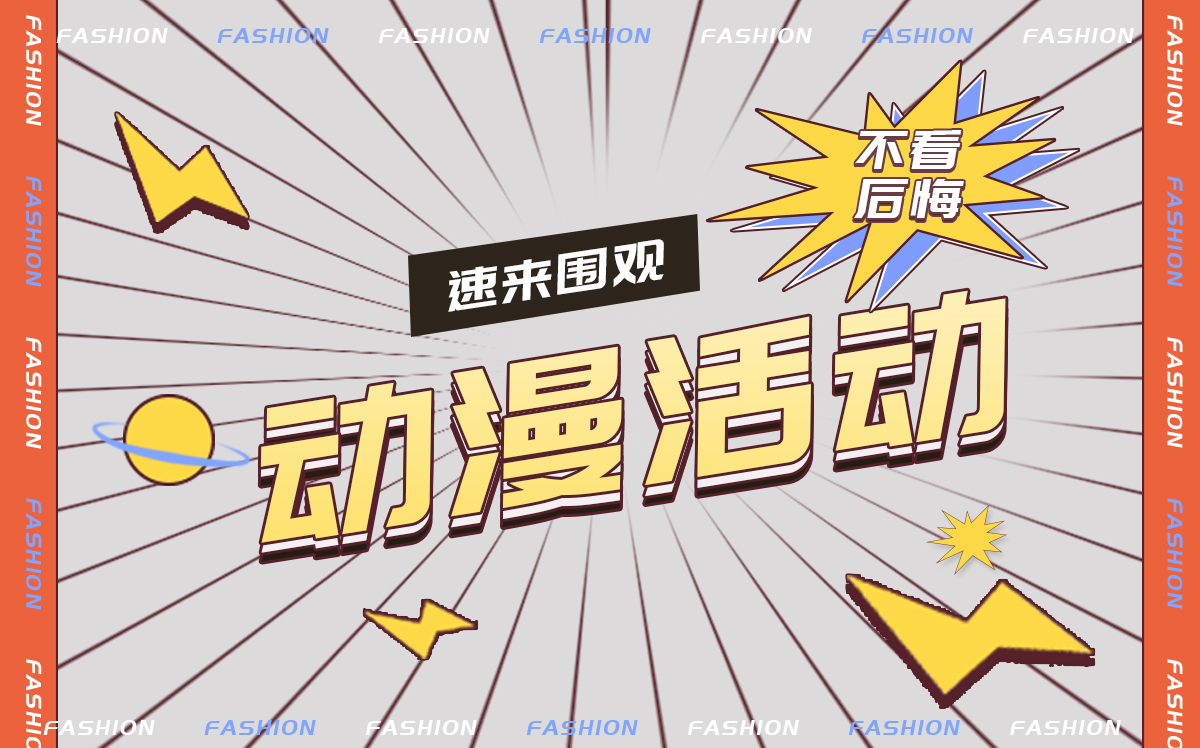 最新快讯!日产Ariya 9月28日上市！“撞脸”奔驰 预计20万起售