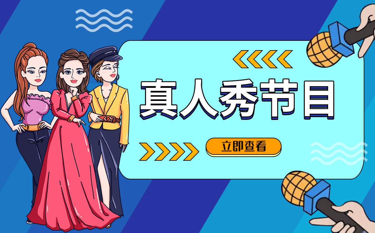 【全球独家】中国航母入列10周年宣传片《航母这十年》震撼发布