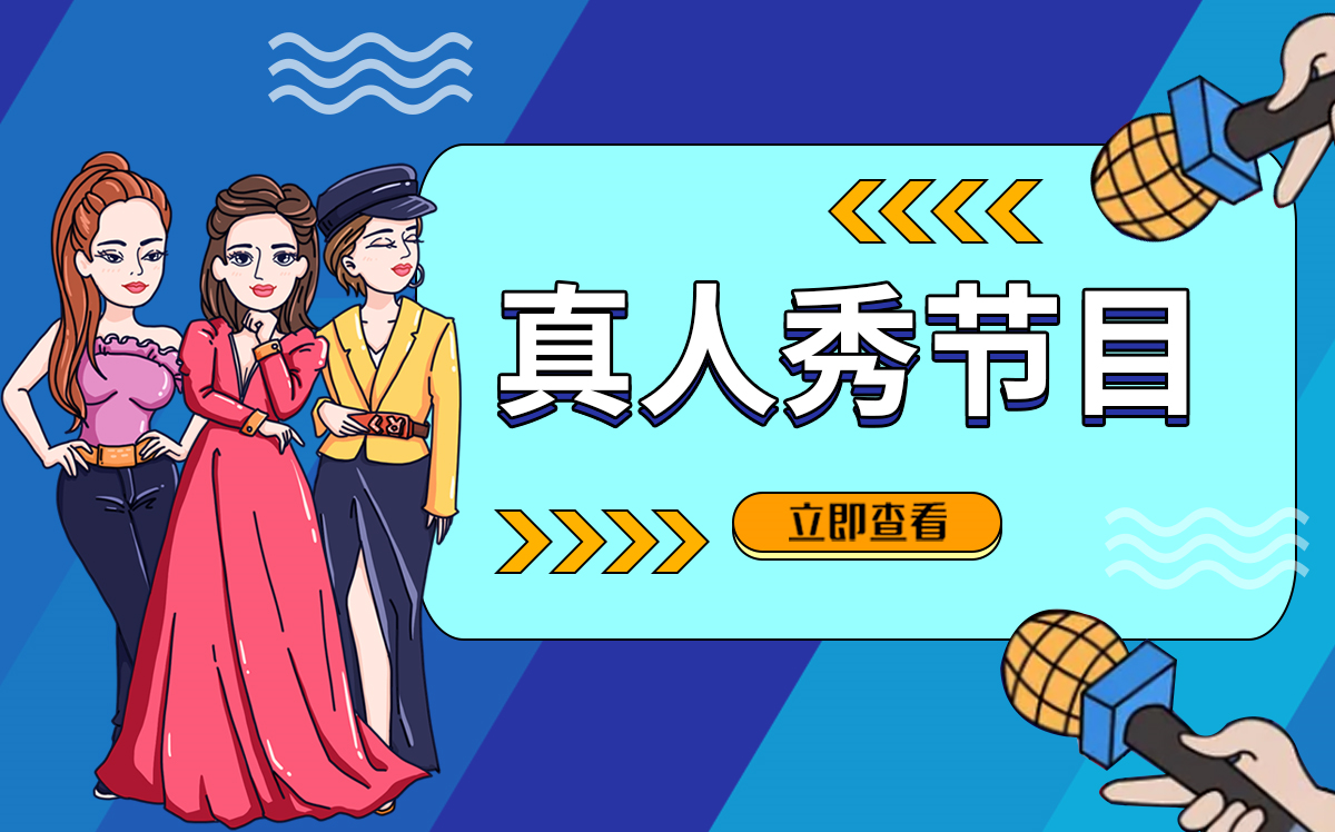 环球今日报丨张旭：万纬物流正在改变 已布局仓储项目163个