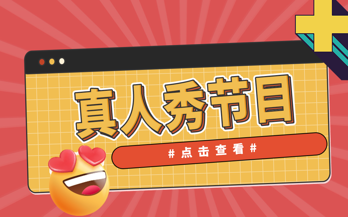 天天热点！《影子政府模拟器》试玩Demo上线Steam 支持简繁体中文