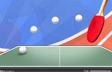 乒乓球团体赛规则是怎样的？乒乓团体赛几个人？
