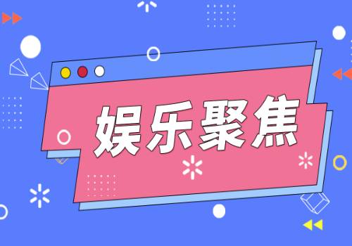 农行董事长谷澍：深化科创金融服务，要聚焦创新链和产业链深度融合|世界滚动