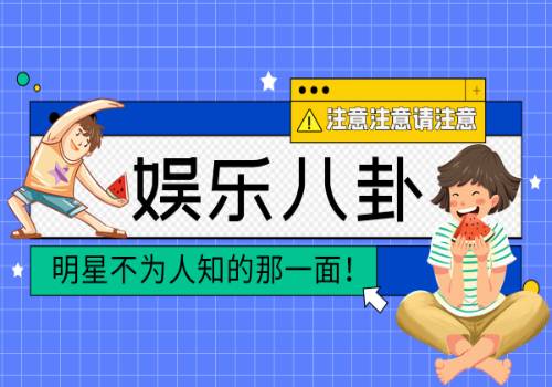 环球头条：“中报季”来临 业绩依旧是最好的试金石