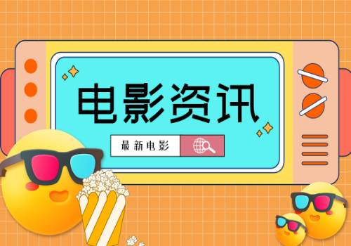 科拓生物上半年净利同比下降10.01%  实控人解禁即官宣拟减持不超6.39%股份