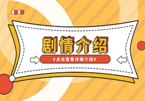 16家校外教育培训机构被列入“黑名单”！江苏省公布全省第一批校外培训机构“白名单、黑名单”