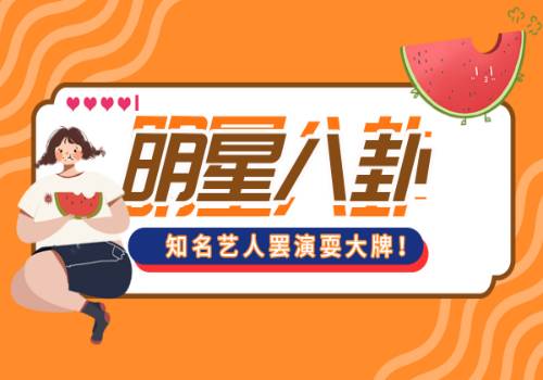 2023年8月23日山东省EDTA价格最新行情预测