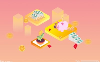 动态焦点:[快讯]汇创达:关于控股股东、实际控制人的一致行动人减持股份的预披露