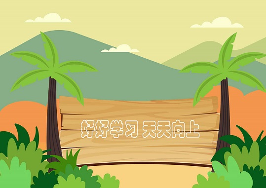 焦点讯息：“湘超”益阳队VS娄底队——湘中鏖战·平分秋色