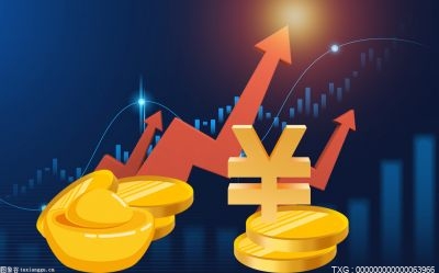 11月11日全国碳市场综合价格收盘价60.94元／吨，较前一日上涨3.22%