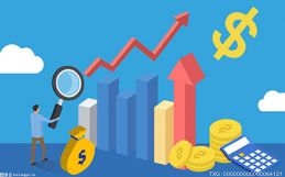 小米集团-W获南向资金连续10天净买入 焦点报道