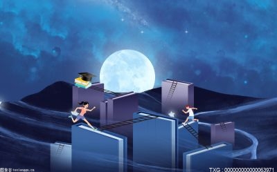 招商积余：截至2025年12月31日股东总户数为20933户