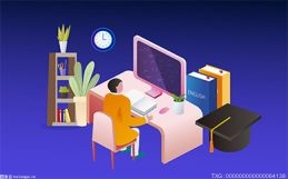 焦点快播：太阳能：暂未开展商业航天相关业务