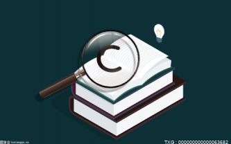 通讯！何剑锋旗下公司竞得广州塔塔身广告 成交价超2亿元