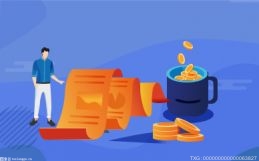 PriceSeek重点提醒：EIA原油库存超预期大降 利好原油价格_快资讯