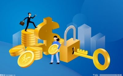 头条焦点：记者走访西安家庭病床 怎么申请怎么报销？