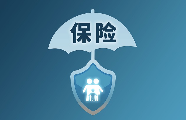 每日精选：官方：樱桃租借尤文门将迪格雷戈里奥，基础买断费1270万欧