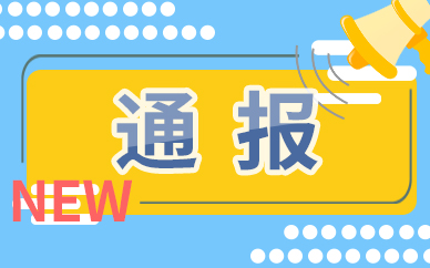 国安本轮要想战胜英博！需要激活张玉宁和法比奥，折叠期待